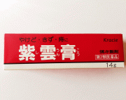 Shiunko Creme 14g